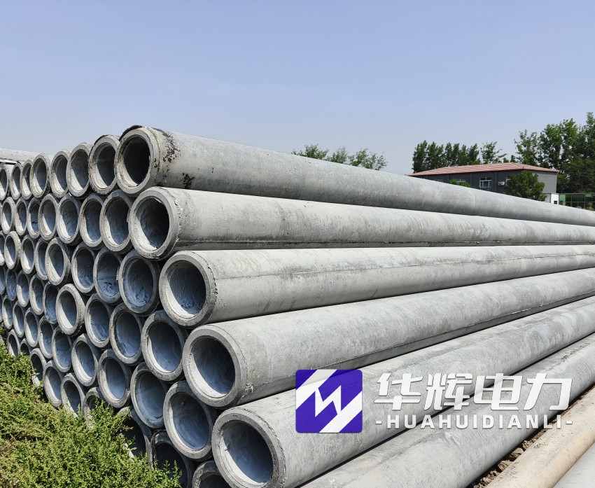 日喀则12米水泥电线杆